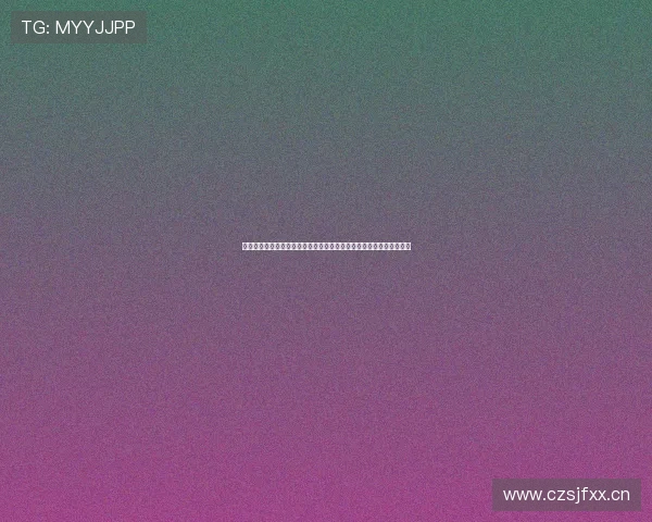 今日焦点球赛深度解析与稳健推荐助你把握胜负走势全面前瞻数据支撑