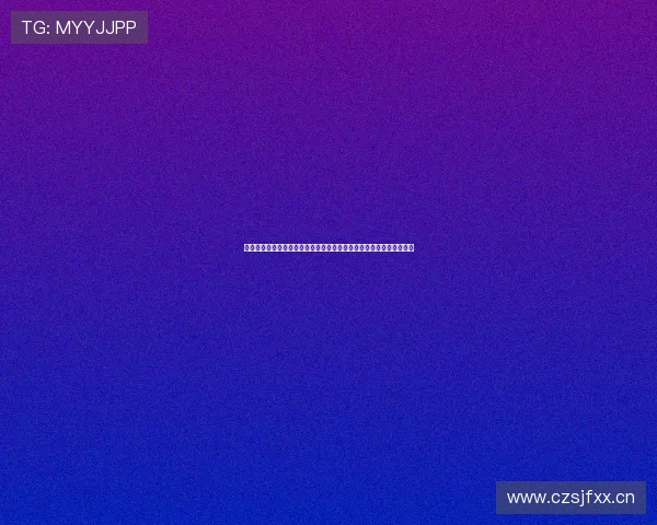 蓝鲸越野赛引领城市山野奔跑文化新潮流与赛事体验升级共建健康活力