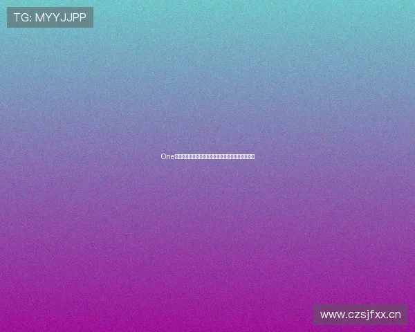 One体育全集免费观看资源分享与最新赛事精彩内容汇总